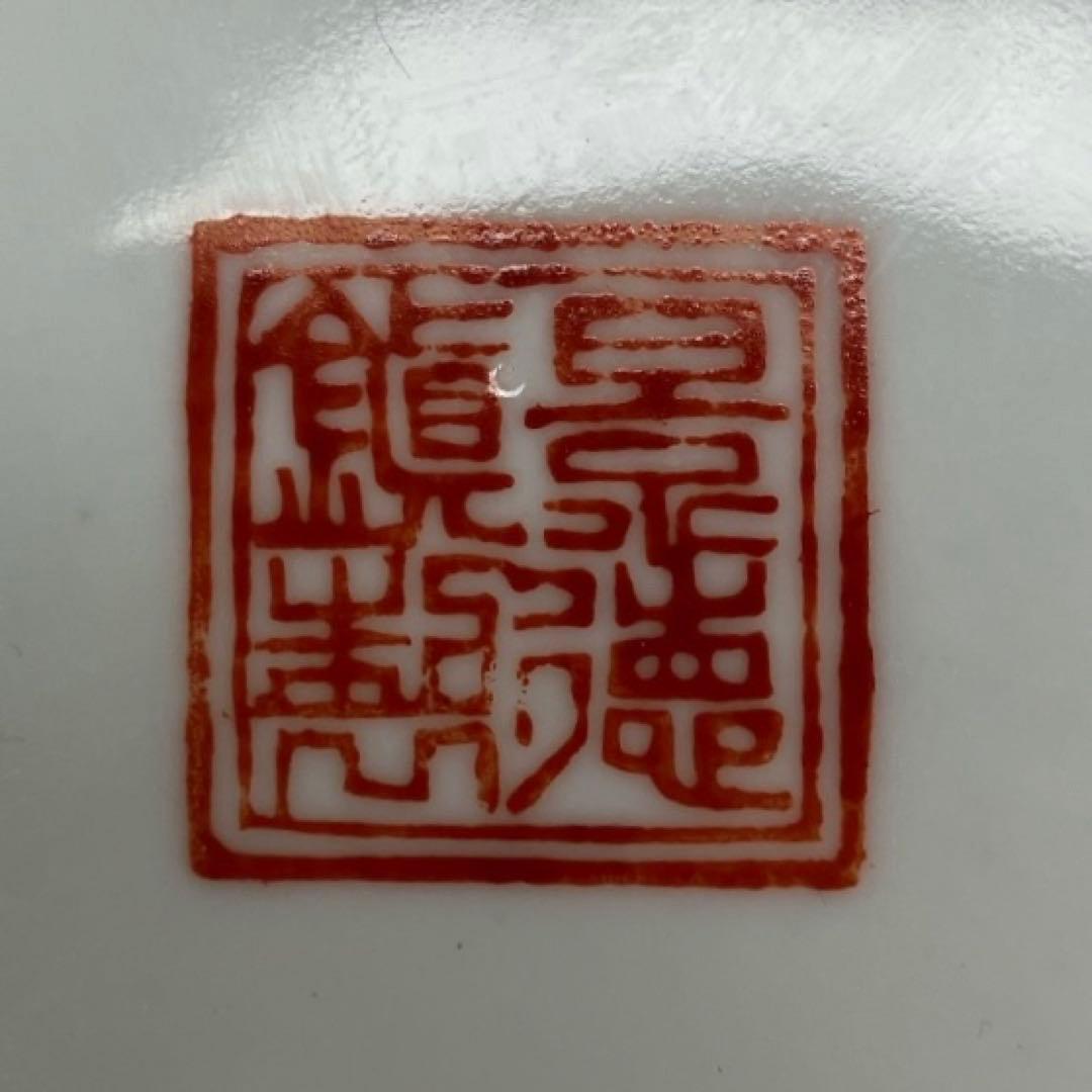 景徳鎮 童 壺 花瓶 中国 USED IN JAPAN