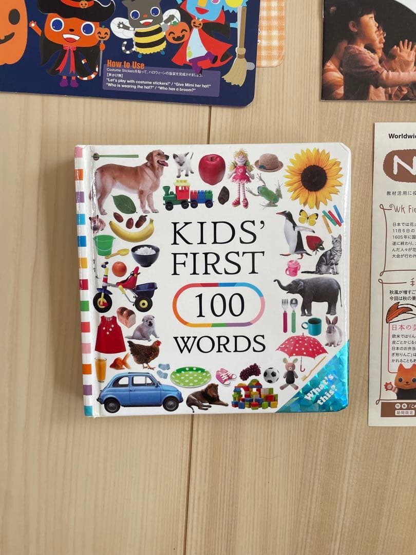 ワールドワイドキッズ　全ステージ1〜6CD DVD以外のフルセット