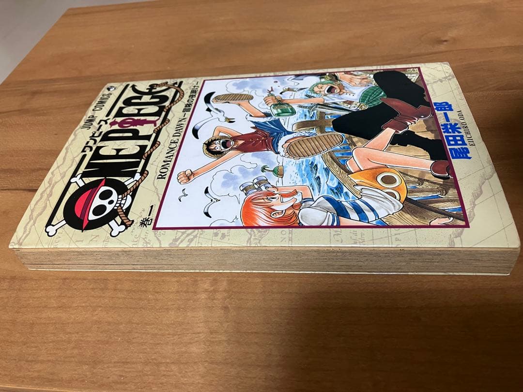 あ*ん様 美品　ONE PIECE 1巻 初版