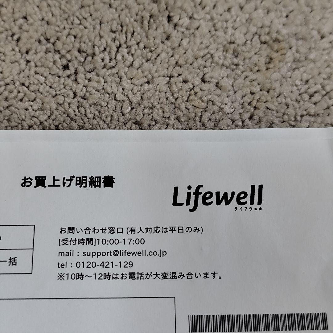 ダブルバスターW BUSTER 正規 90錠入/袋（30日分）x2袋（60日分）