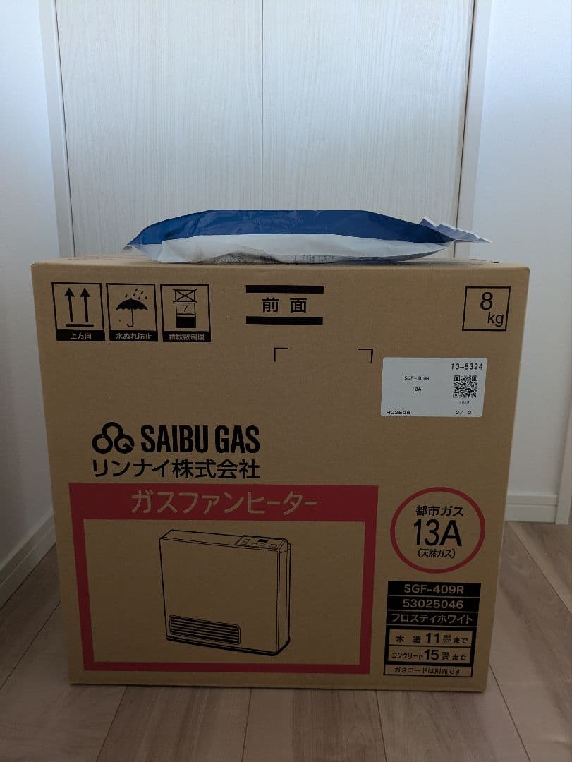リンナイ SAIBU GAS ガスファンヒーター SGF-409R コード付き