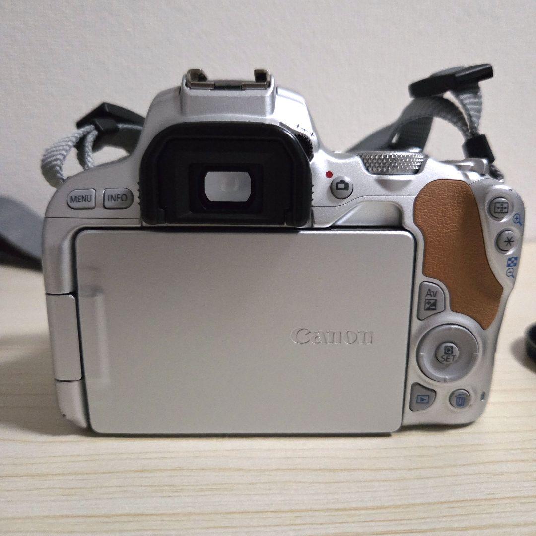 Canon EOS Kiss X9 シルバー 75-300mm