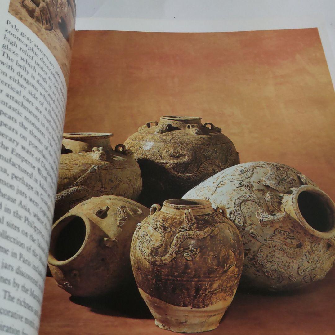 【美術・骨董】Tresures of the SAN DIEGO（フィリピン）