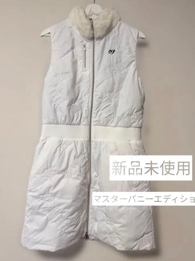 最終お値下げ 新品タグ付きマスターバニーファー付きワンピース