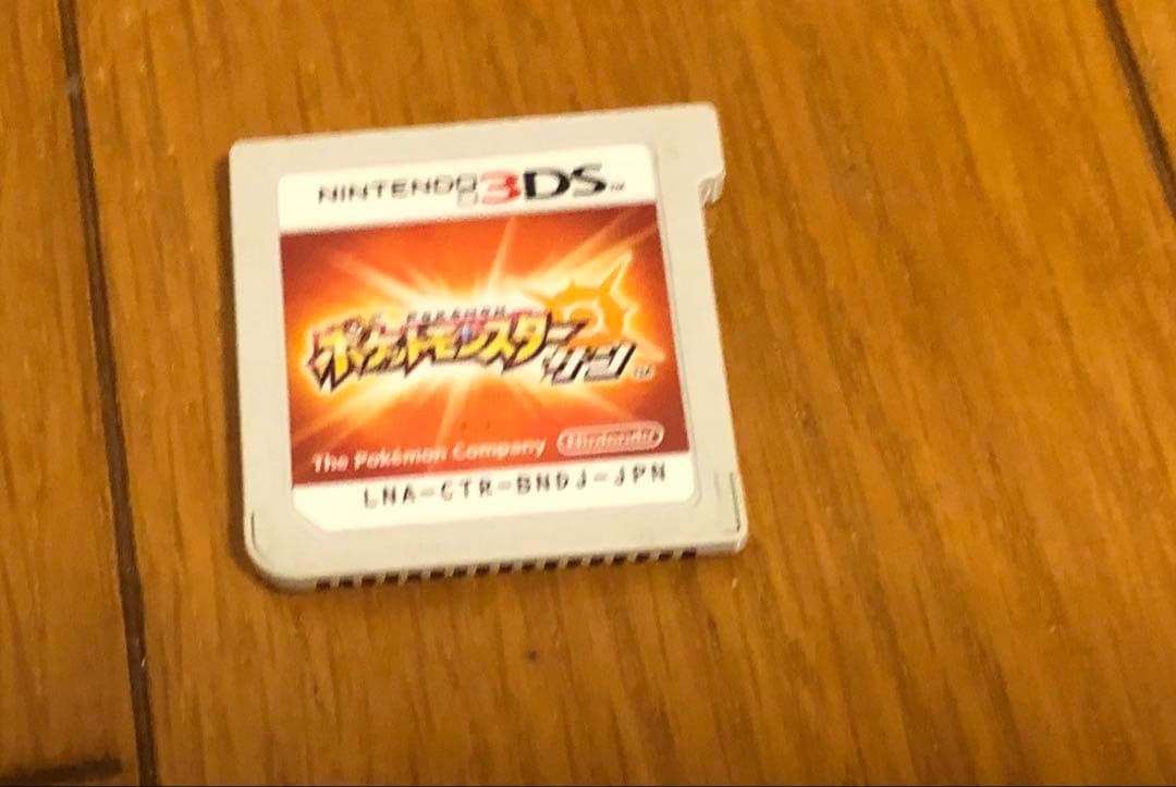 ニンテンドー3DS/2DS nrkv