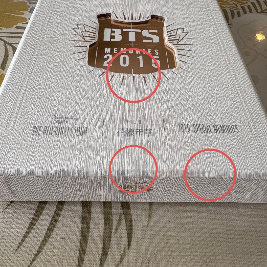 BTS MEMORIES 2015 メモリーズ　日本語字幕付き