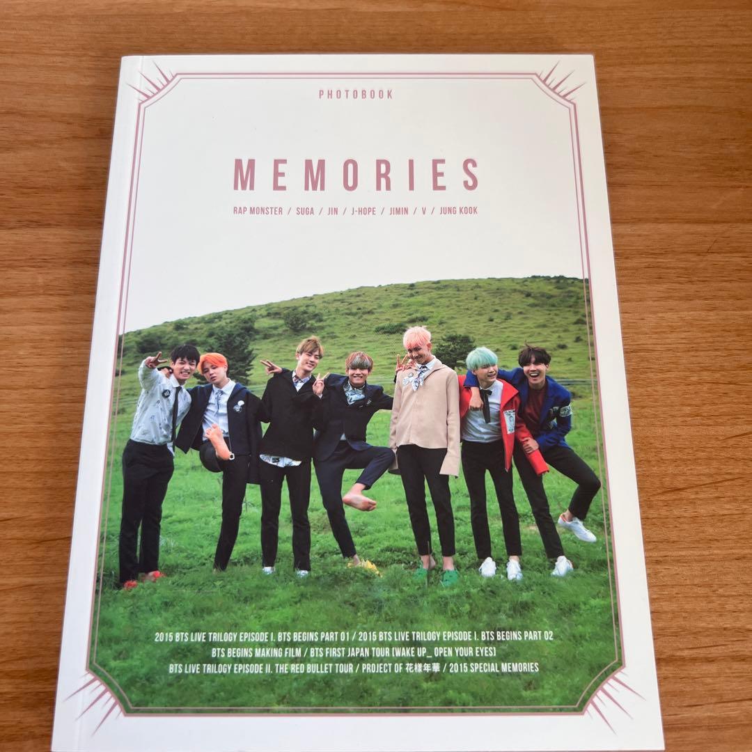 BTS MEMORIES 2015 メモリーズ　日本語字幕付き