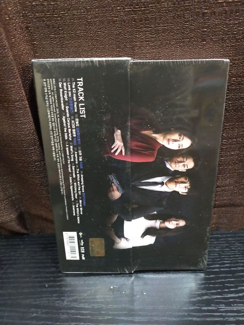 未開封 韓国ドラマ サウンドトラック The K2〜キミだけを守りたい〜 韓国版