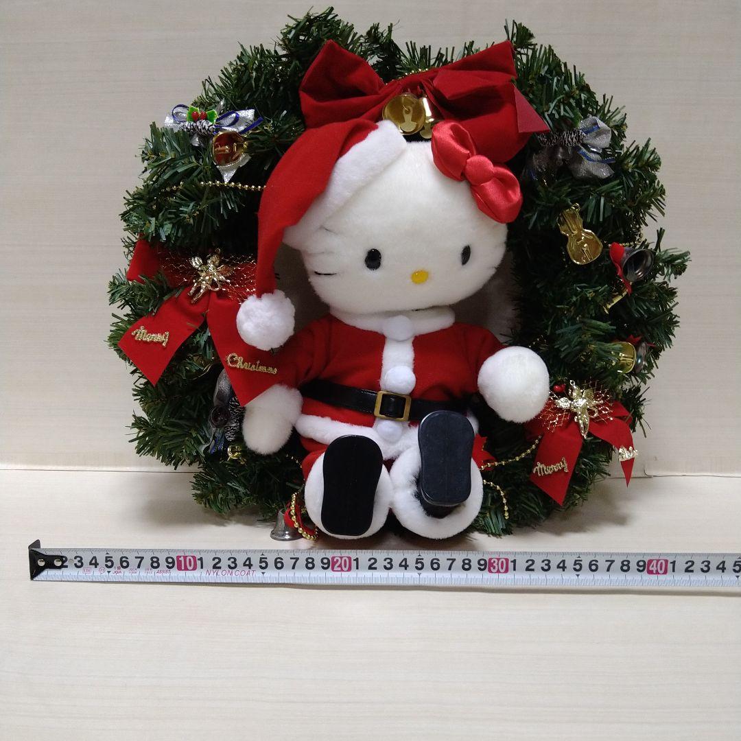 ハローキティ　ぬいぐるみクリスマリース　イルミネーション　セット　当時物