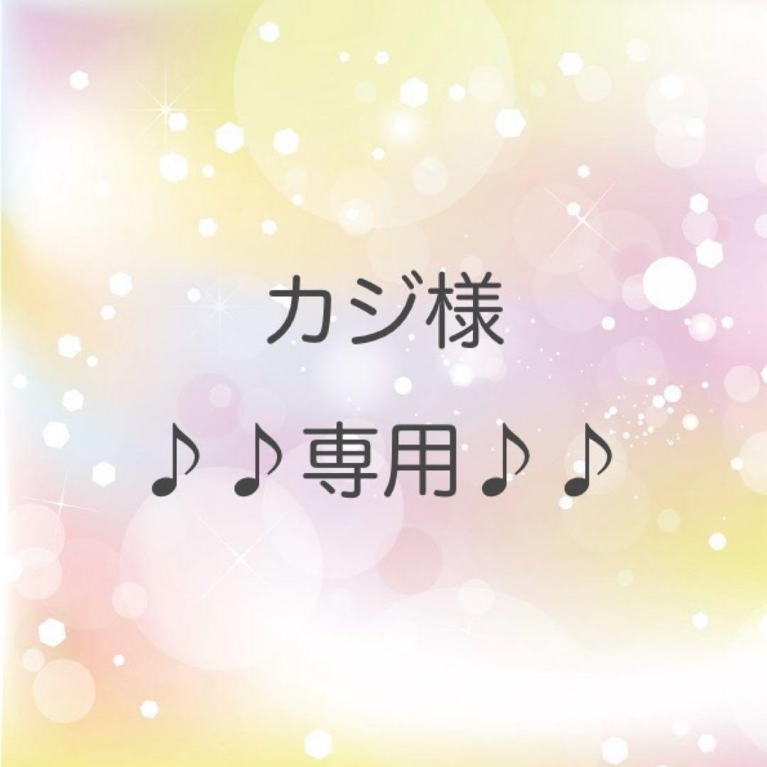 カジ〈ESTÉE LAUDER〉 チュベローズガーデニアEDP75ml