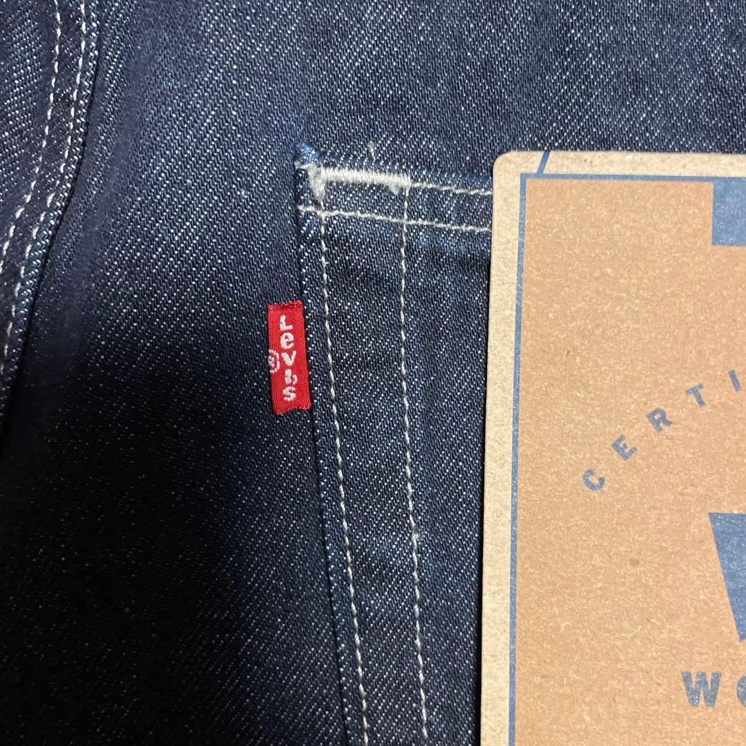 Levi's WORKWEAR 568 LOOSE ダブルニー　W36/L30