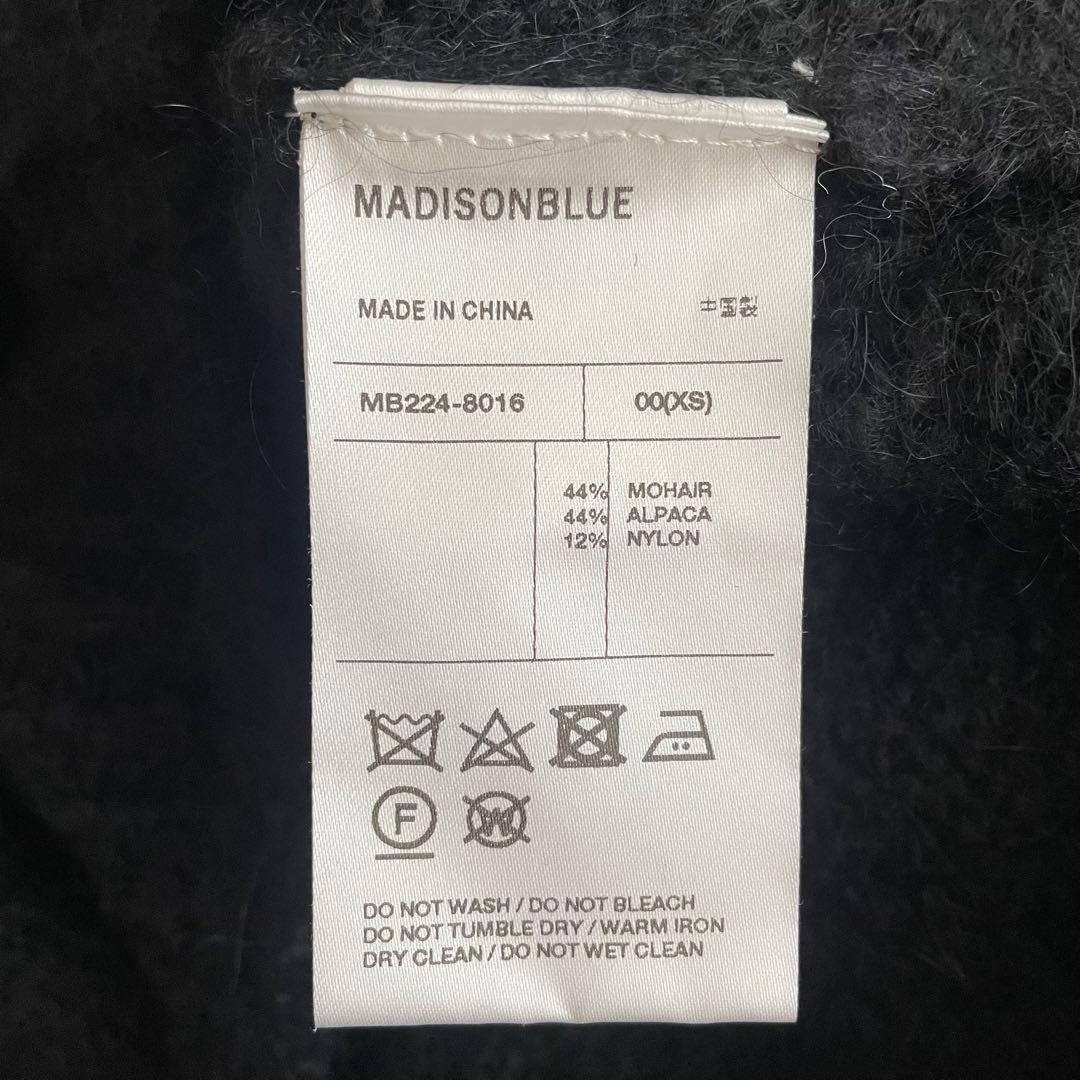 MADISONBLUE PETIT CD MOHAIR パール カーディガン