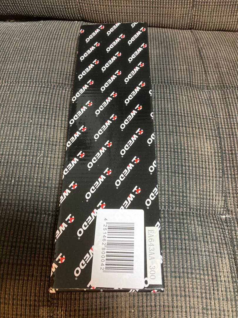 防爆　エスコ 300mm/36mm モンキーレンチ(ノンスパーキング)