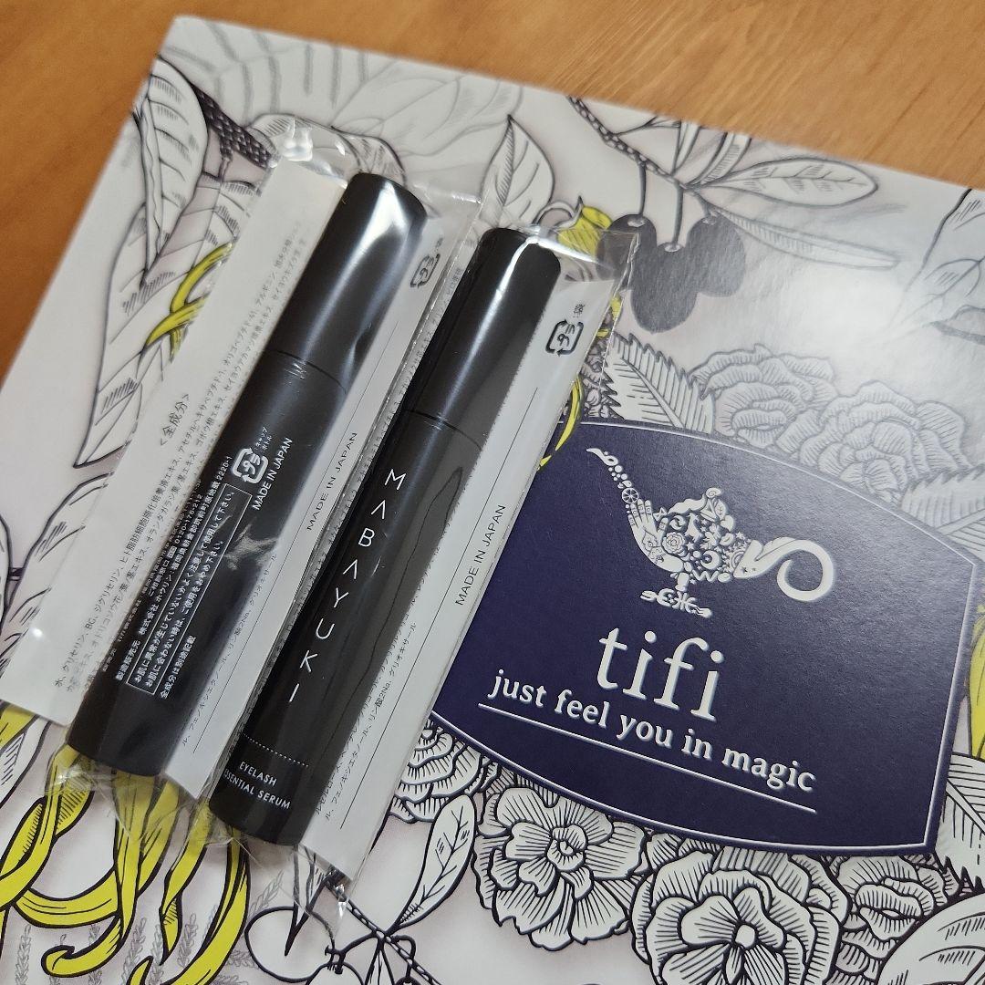 MABAYUKI まつ毛美容液