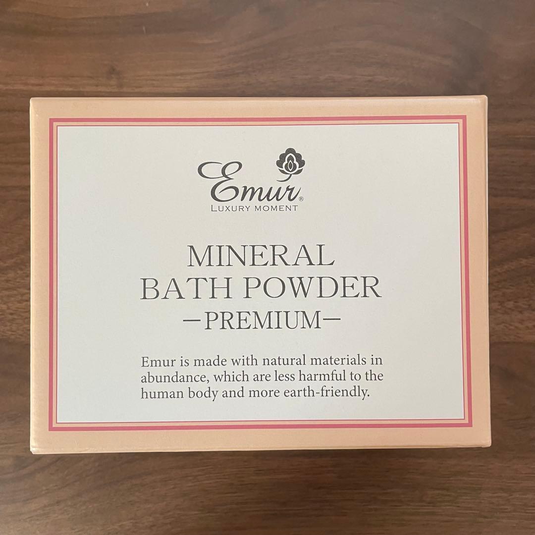 エミュール ミネラルバスパウダープレミアム 1箱 約60回分　日本製 入浴料