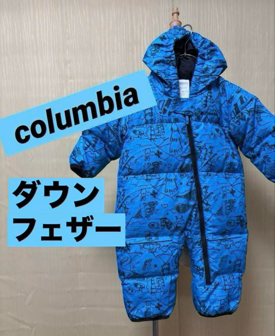 ★専用おまとめ　2点　コロンビア　120cm 130cm xs スキーウェア