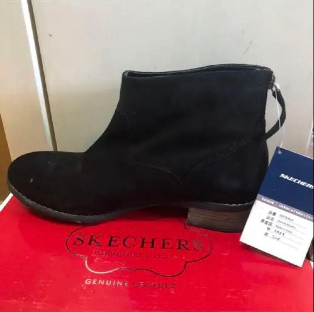 MIMI 様 SKECHERS ブラック スエード ブーツ
