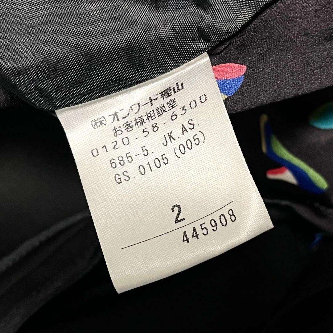 【美品】【2】DOLLY GIRL BY ANNA SUI スーツセットアップ