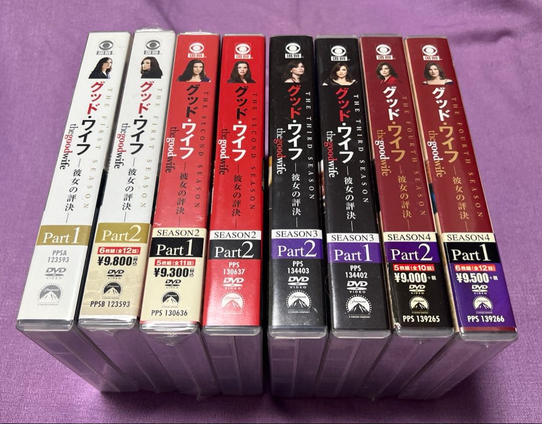 新品含む　グッドワイフ彼女の評決シーズン1〜4コンプリートBOX