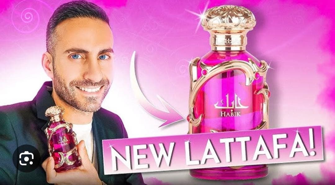 香水(女性用) Lattafa HABIK Eau de Parfum 100ml