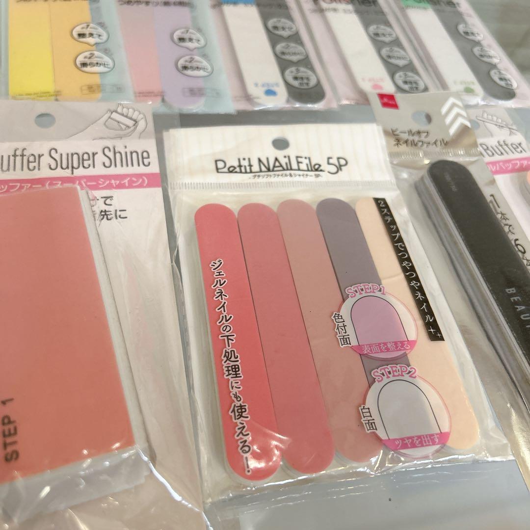 ジェルネイル道具　まとめ売り　セリア