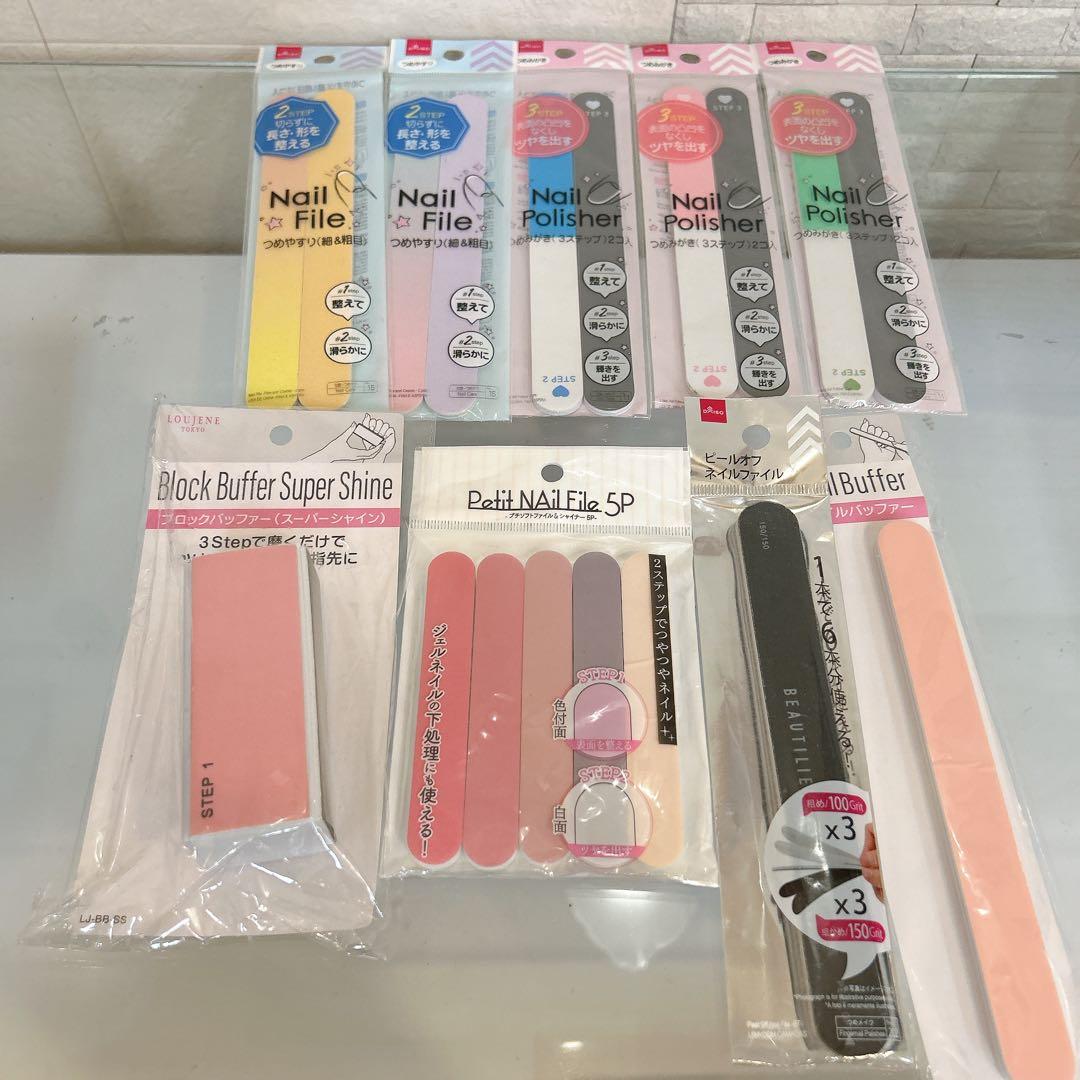 ジェルネイル道具　まとめ売り　セリア