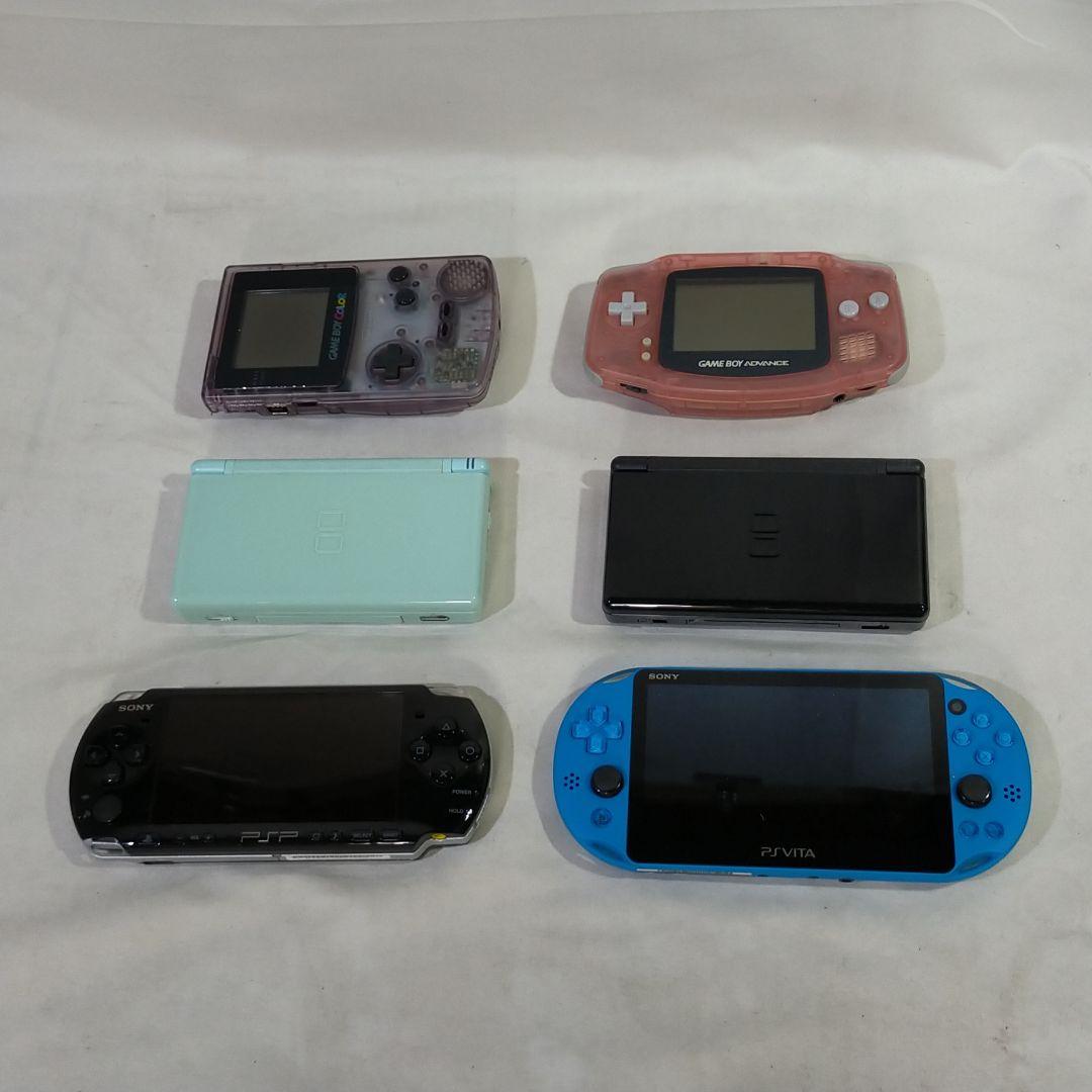 【ジャンク】小型ゲーム機６台(vita、PSP、GBC、GBA、DSL2個)