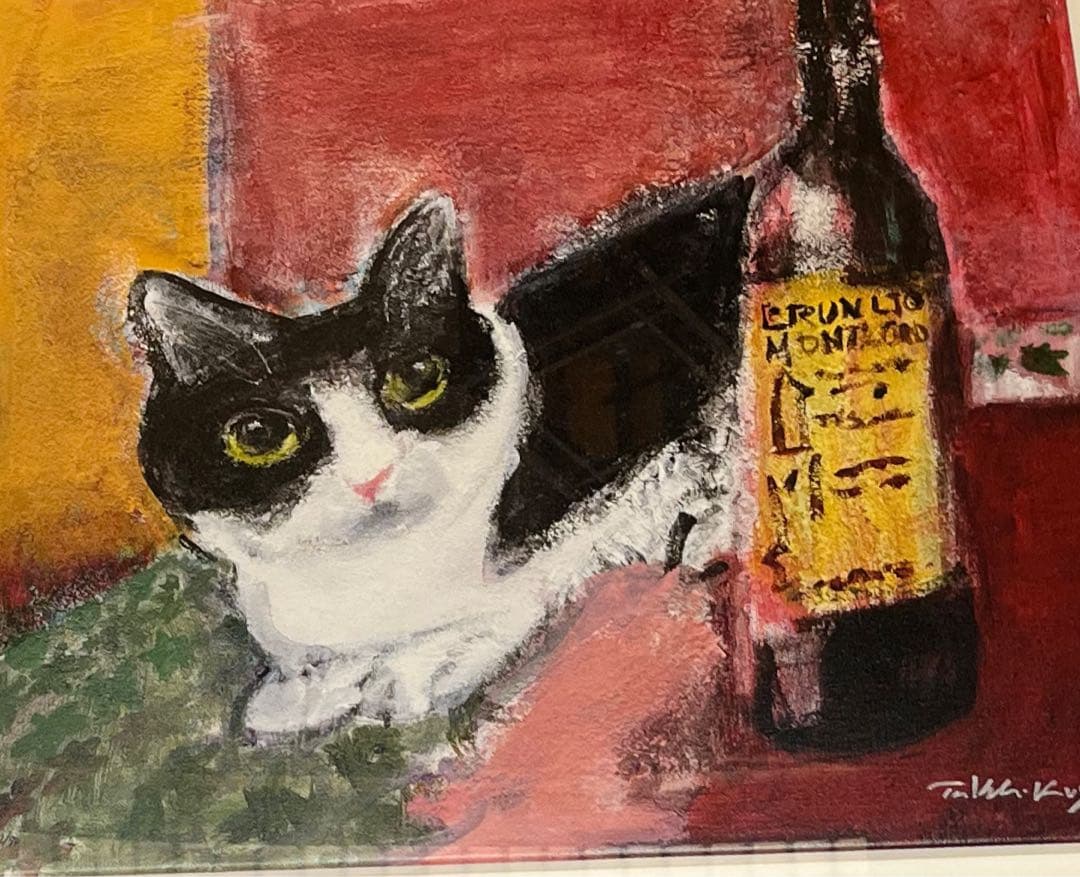 久下貴史 版画 (キャンバスジクレー) 猫にワインは豚に真珠的かも　大サイズ