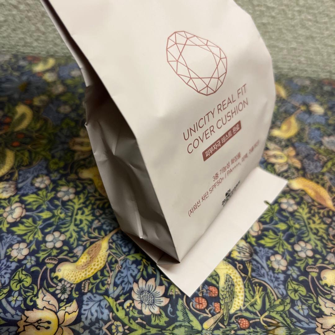 ユニシティ リアル フィット カバー クッション 01 ライトベージュ ファンデ