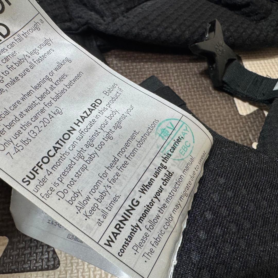 【美品】 エルゴベビー OMNI breeze オムニブリーズ メッシュ