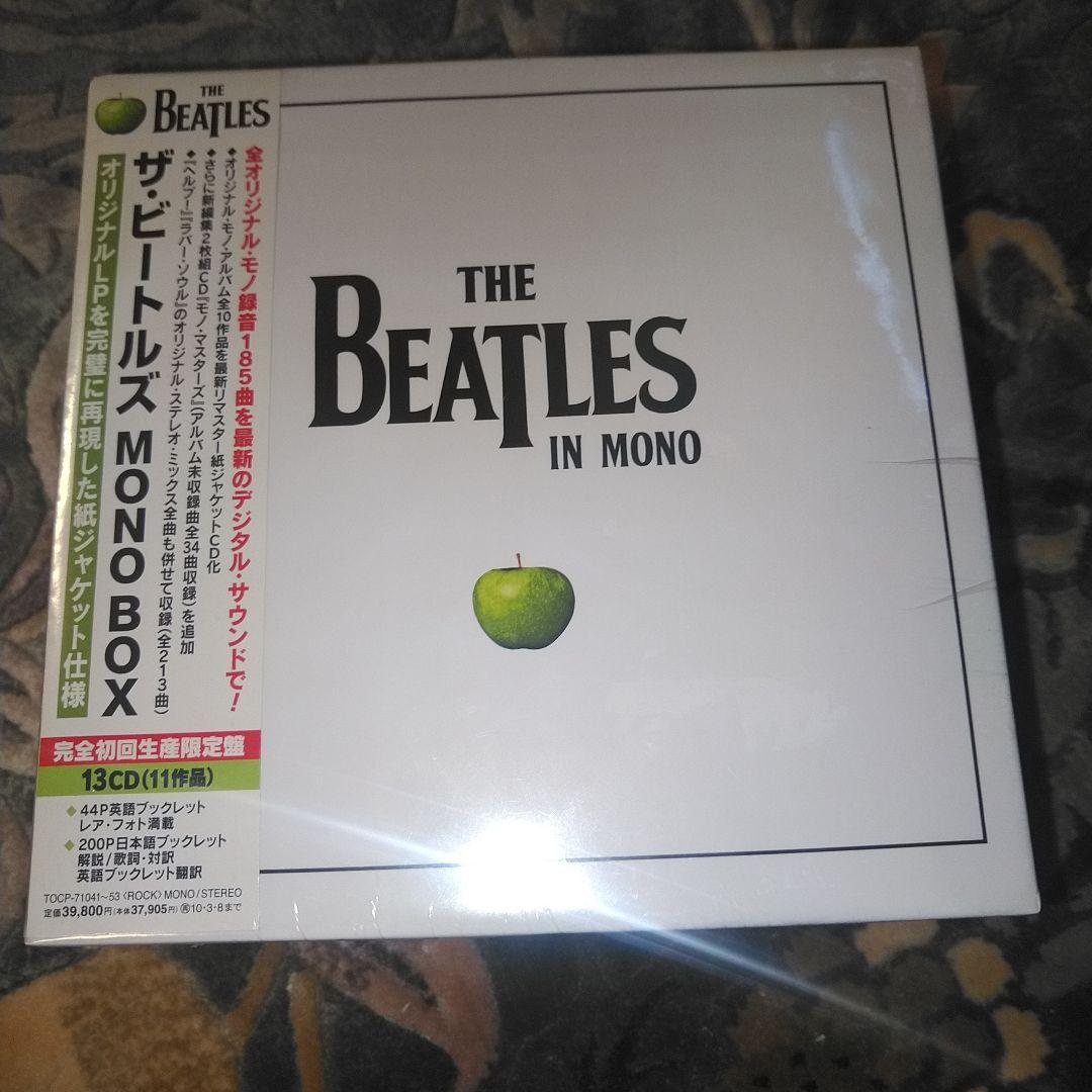 ★THE BEATLES MONO BOX 13CD