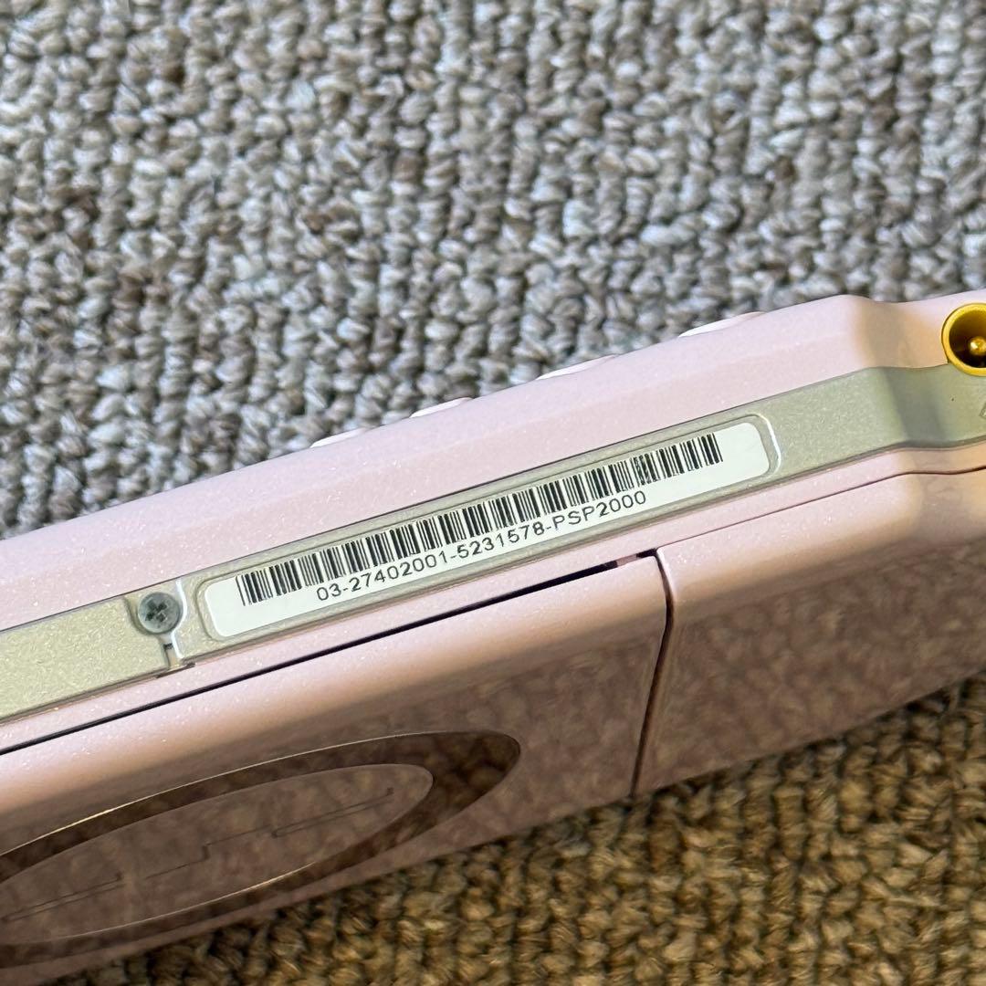 PSP-2000 本体 ローズピンク 3-004