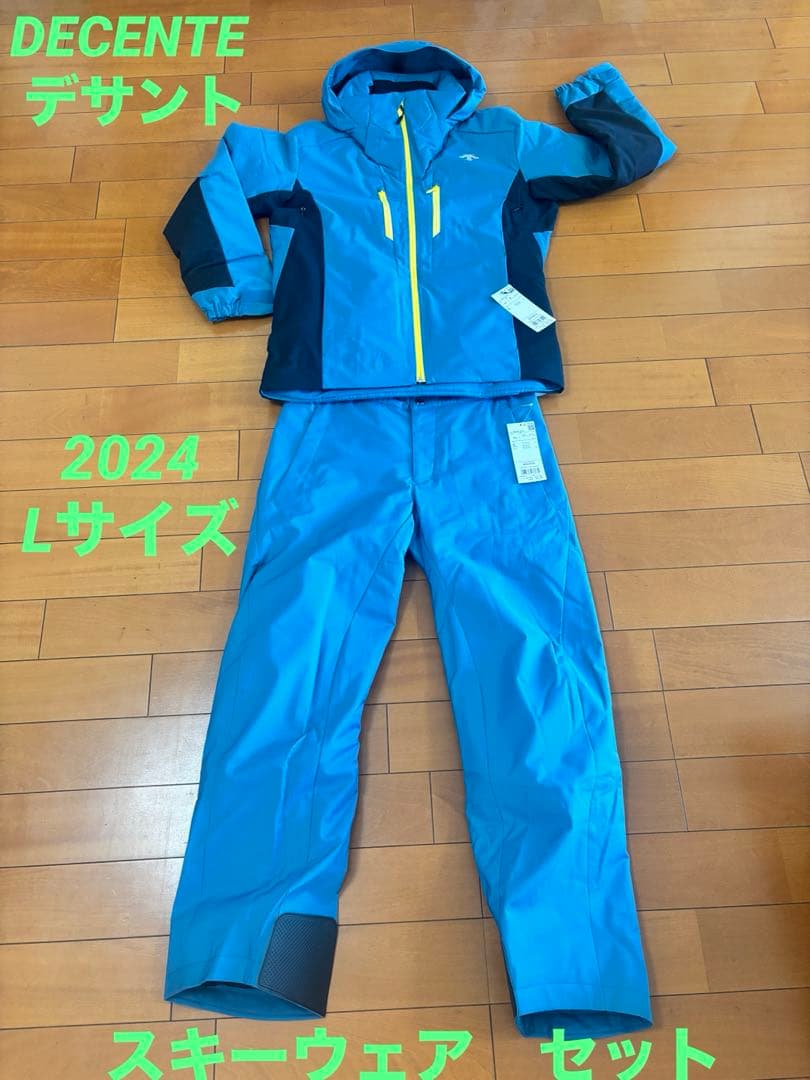 【送料無料、新品】DESCENTE 23-24モデル　スキーウェア 上下セット