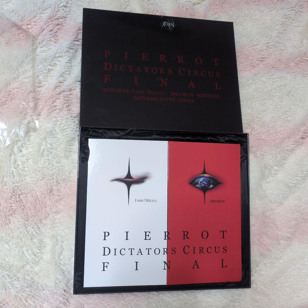 ミュージック PIERROT DICTATORS CIRCUS FINAL DVD