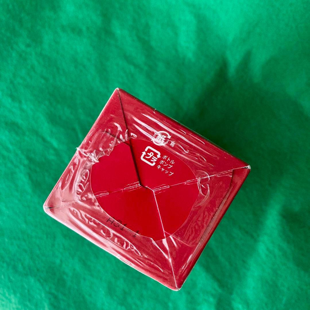 マテリア リフレ <ボディローション> 180mL