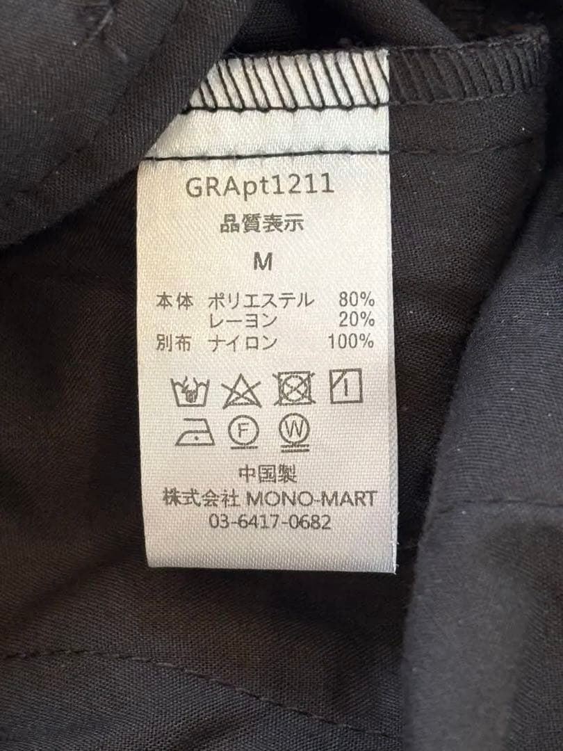 GRANCY スラックス