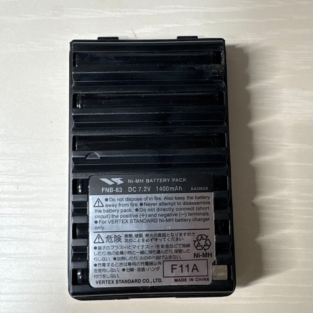 STANDARD FMトランシーバー FT-60