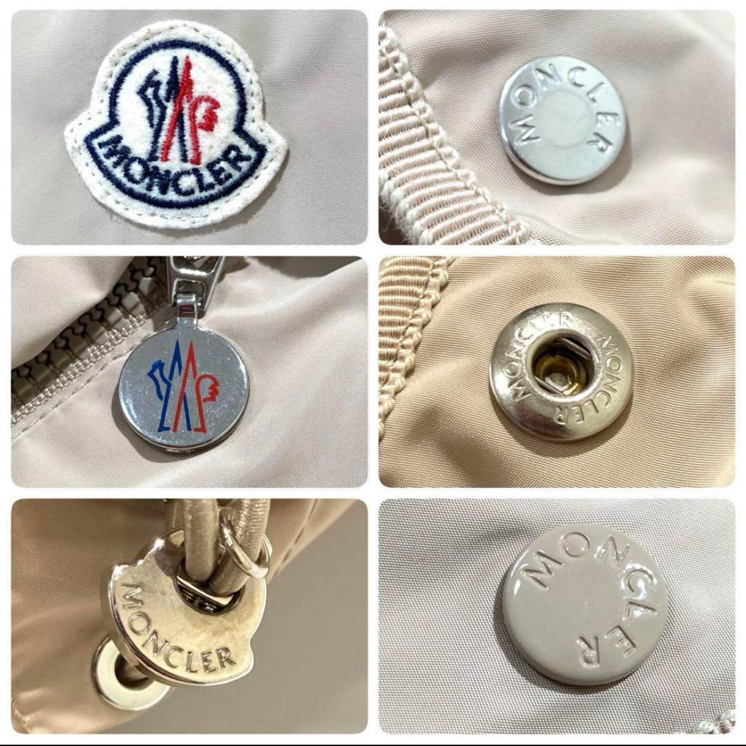 【極美品】MONCLER マウンテンパーカーARGELIA ￼カーキベージュ