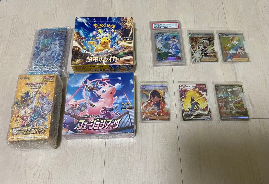 ポケモンカード 未開封　BOX 高額カード　psa10など　まとめ　セット