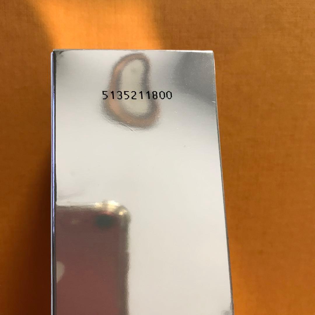 【2025年最新】LXP アルティメイトパーフェクティングエッセンス　215ml