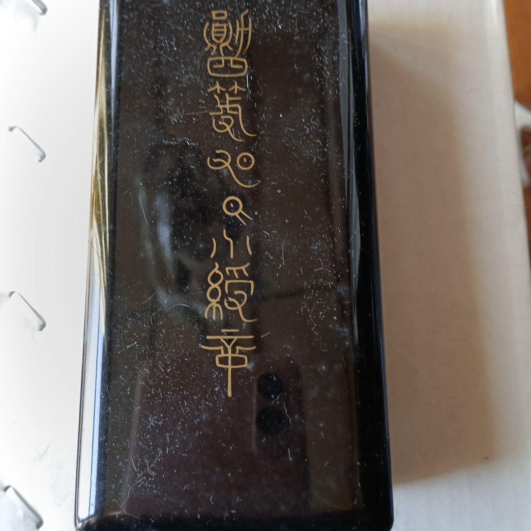 まっきー勲章です。