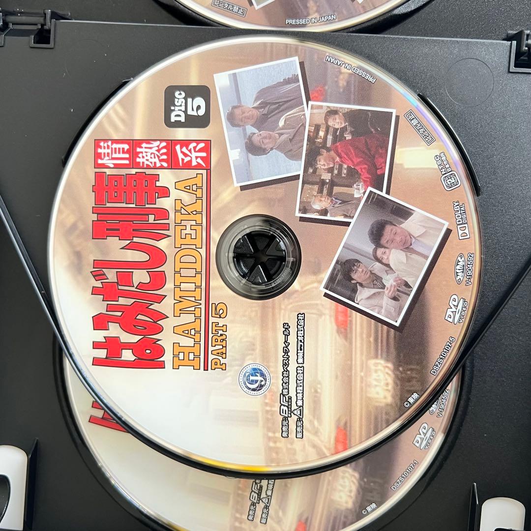 はみだし刑事情熱系 PART5 コレクターズDVD デジタルリマスター版〈6枚…