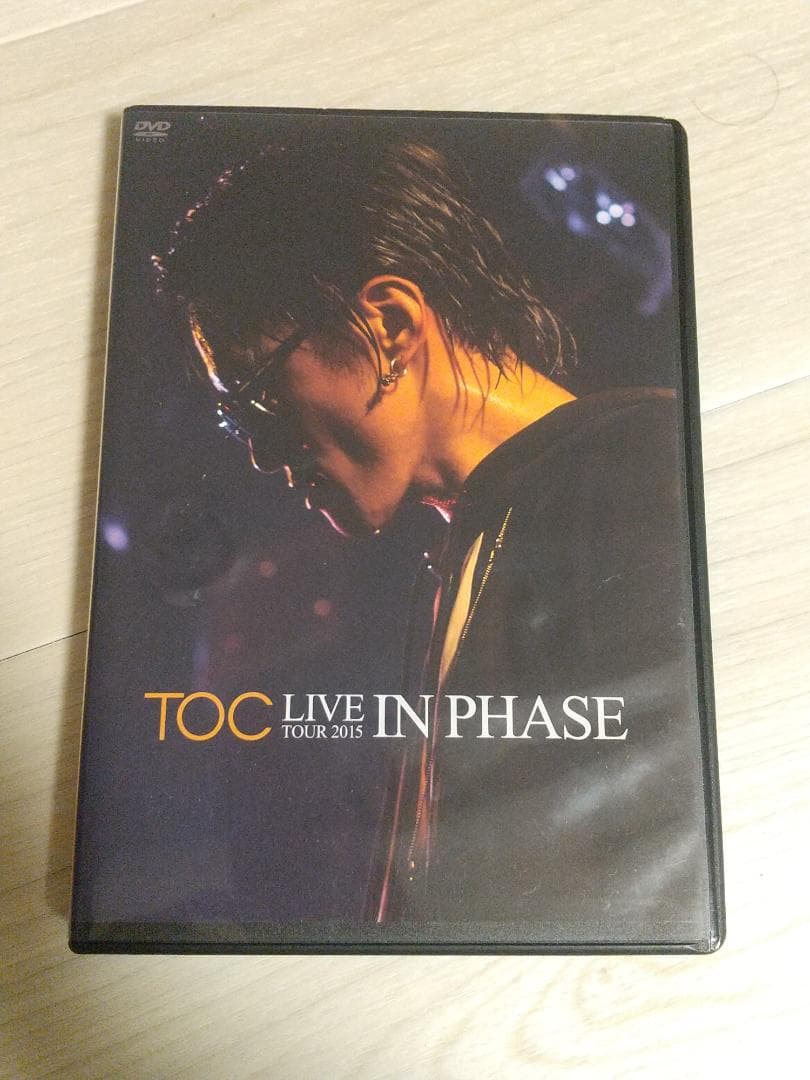 ミュージック Hilcrhyme  Ray DVD