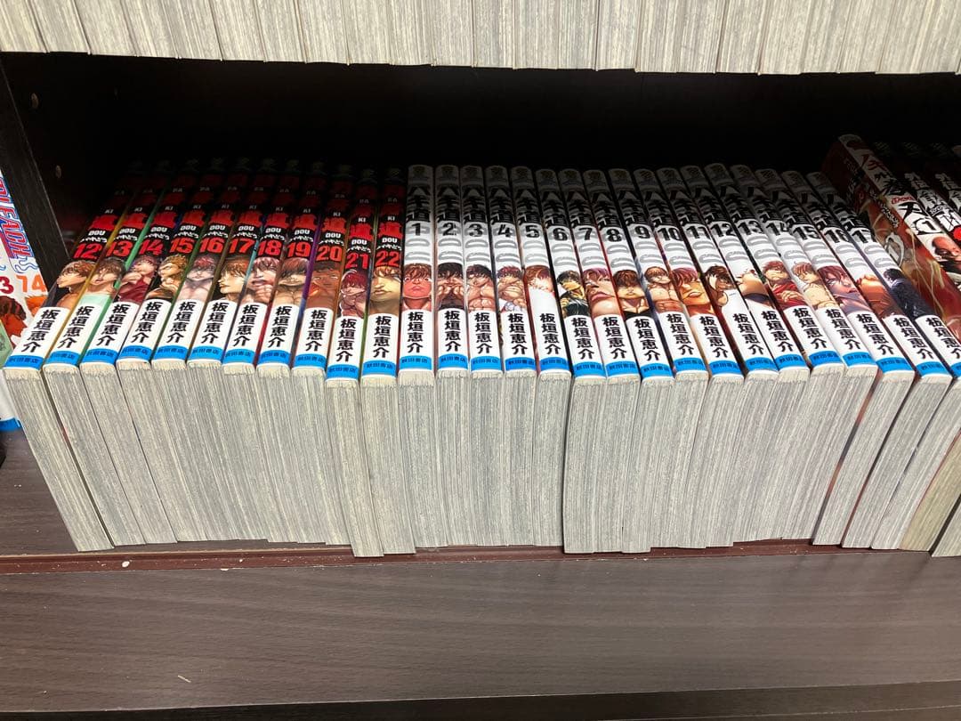 刃牙シリーズ全巻セット（外伝付き）＋バキ外伝拳刃　＋　バキ外伝疵顔セット