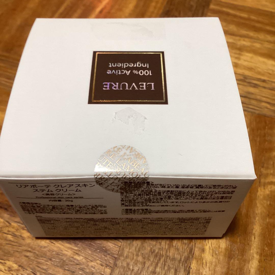 リアボーテ　クレアスキンステムクリーム