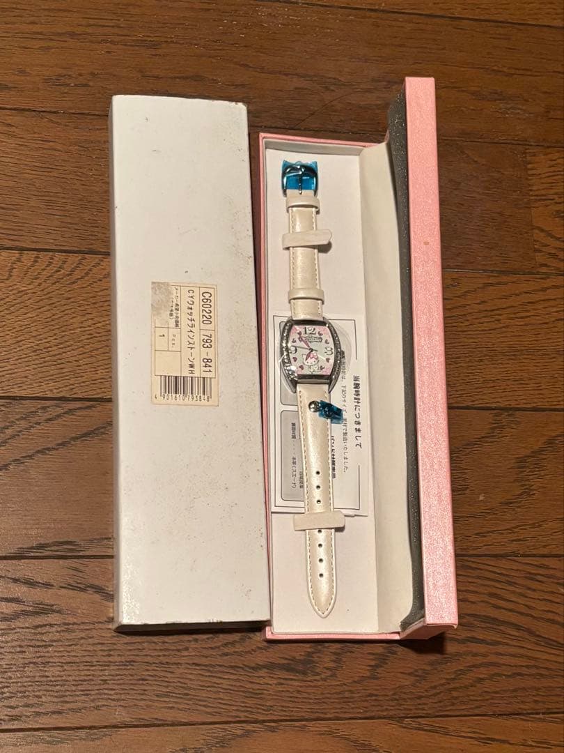 チャーミーキティ 腕時計 ホワイト