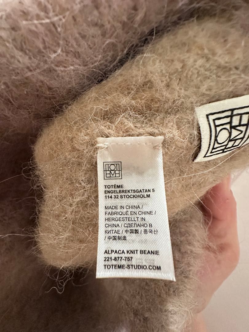TOTÊME（トーテム）のアルパカニットビーニーです。