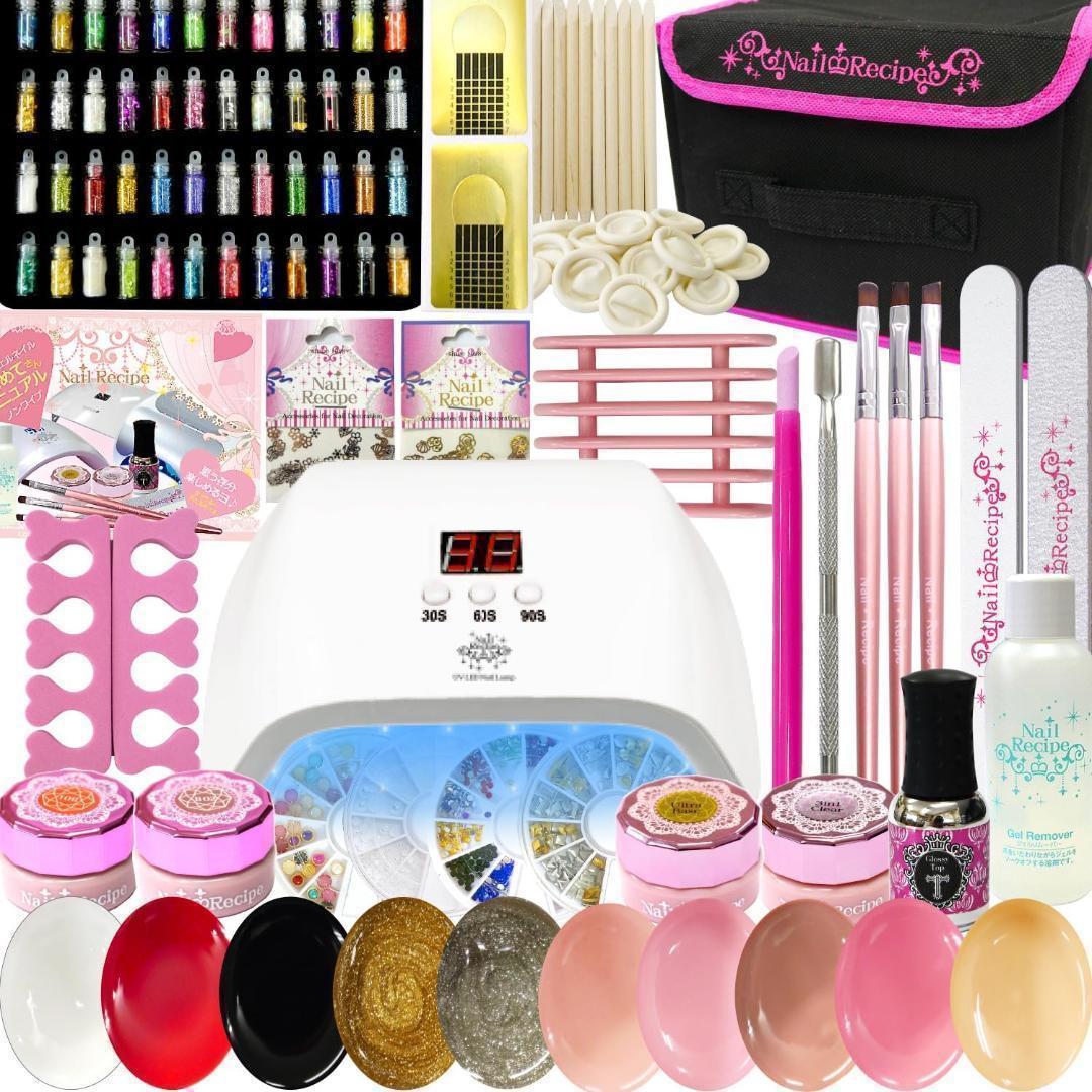 【M2549-86-60】ジェルネイルセット 初心者 カラージェル付き