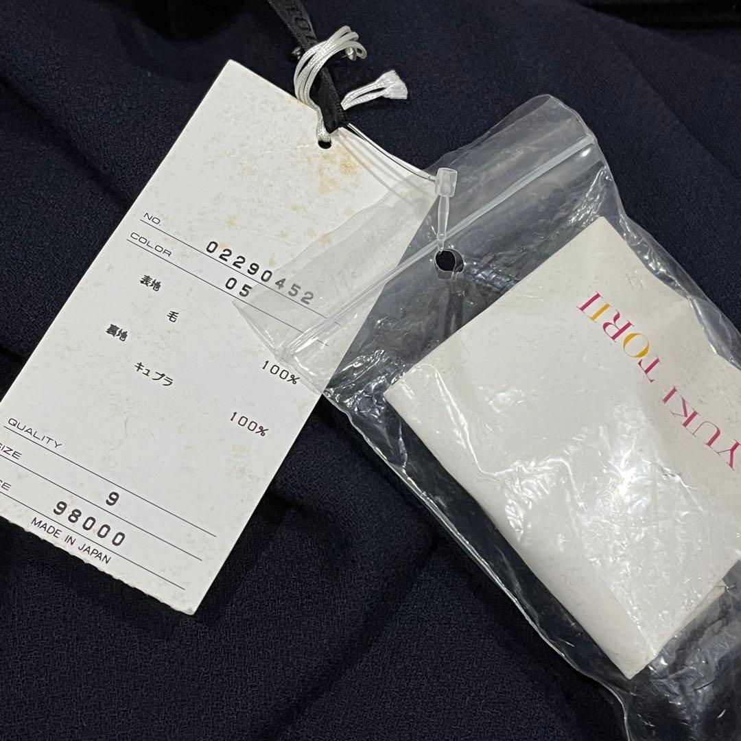 新品✴︎ユキトリイ　スーツ　高級フォーマル　9号　セットアップ　濃紺ネイビー