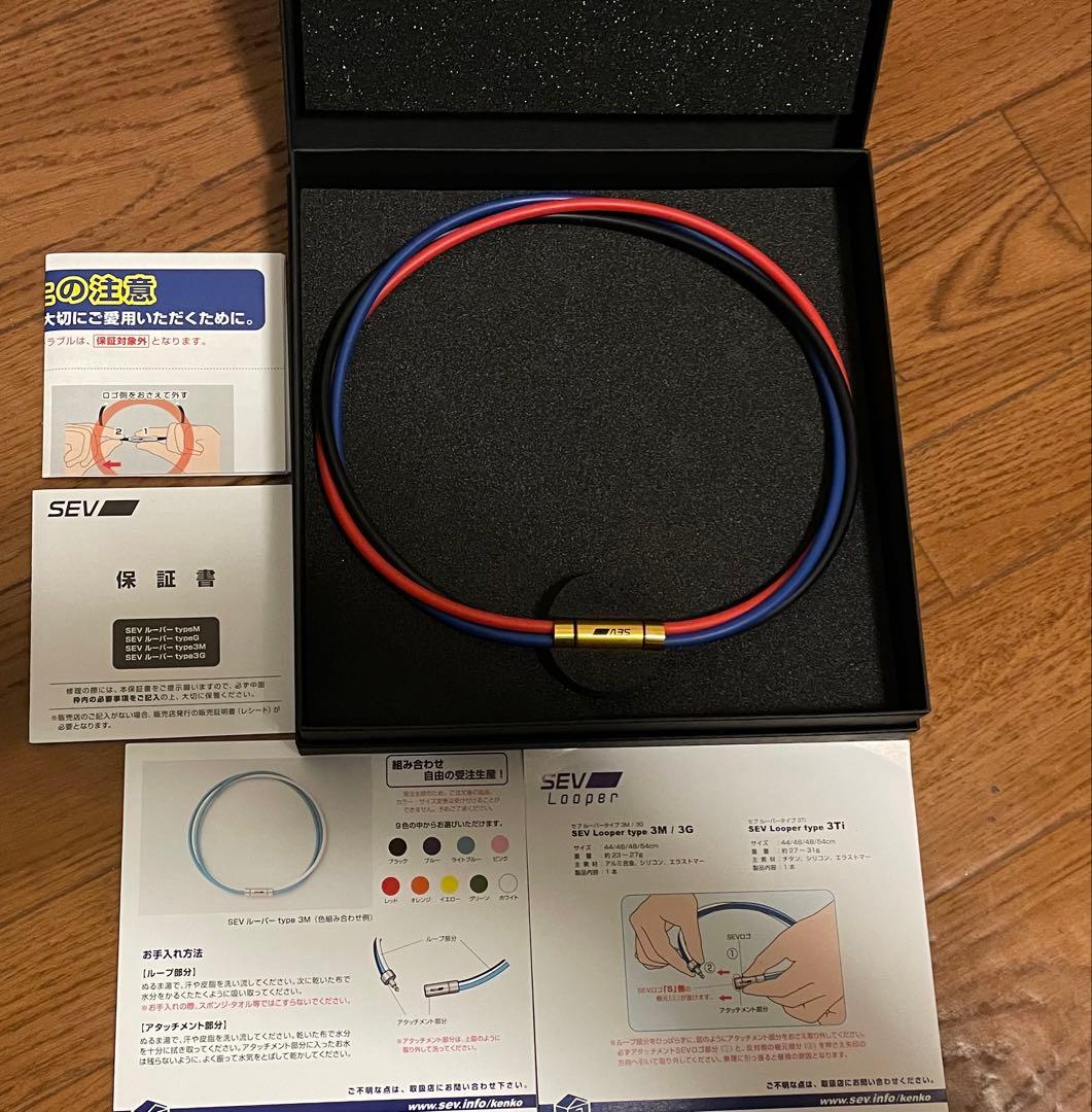 セブ SEV ネックレス　3連　48cm 美品